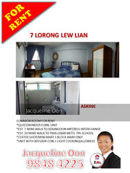Blk 7 Lorong Lew Lian (Serangoon), HDB 4 Rooms #129730232